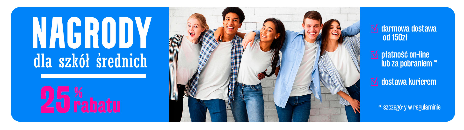 Ksi��ki 25% taniej dla o�wiaty i rad rodzic�w